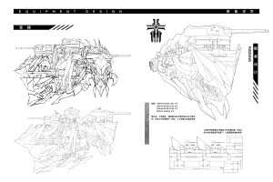 传奇再临！电竞全球战队交流榜，见证不朽的辉煌
